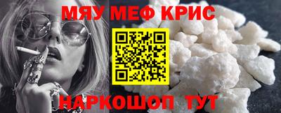 экстази Рыбинск