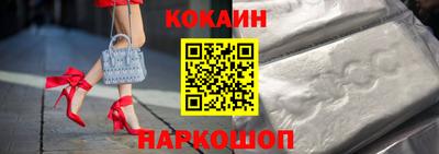 амфетамин Рязань