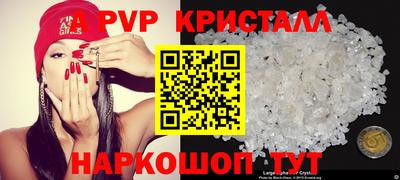 амфетамин Рязань