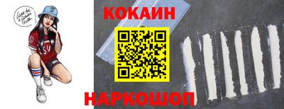 экстази Рыбинск