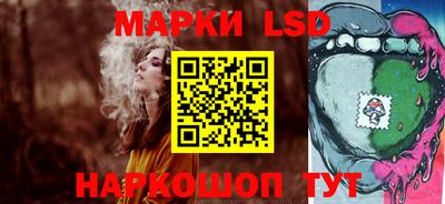 амфетамин Рязань