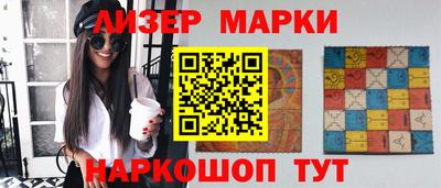 экстази Рыбинск