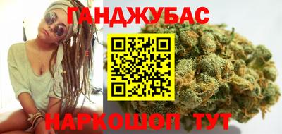 экстази Рыбинск