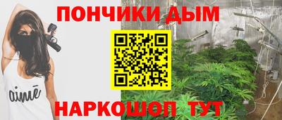экстази Рыбинск