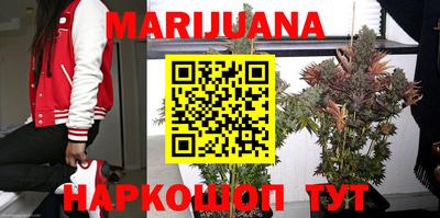 экстази Рыбинск
