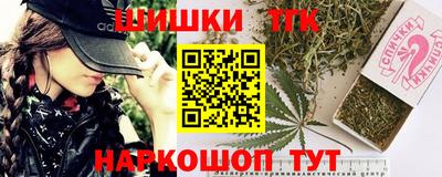 экстази Рыбинск