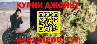 амфетамин Рязань