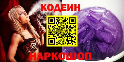экстази Рыбинск