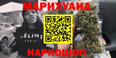экстази Рыбинск