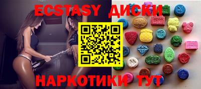 амфетамин Рязань