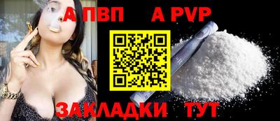 экстази Рыбинск