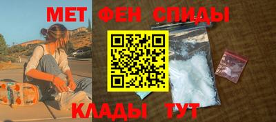 экстази Рыбинск