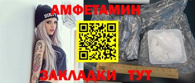 экстази Рыбинск