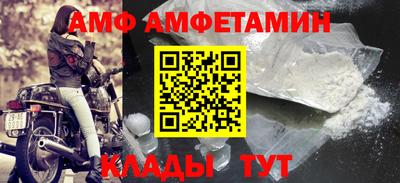 экстази Рыбинск