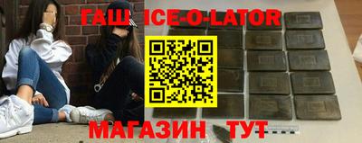 2c-b Рузаевка