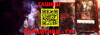 2c-b Рузаевка