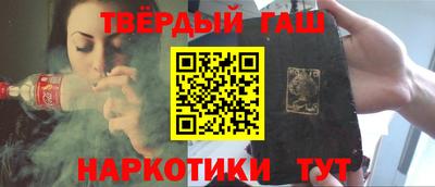 2c-b Рузаевка
