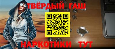 амфетамин Рязань