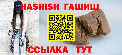 2c-b Рузаевка