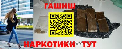 2c-b Рузаевка