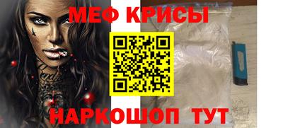 амфетамин Рязань