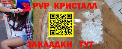 амфетамин Рязань