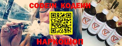 амфетамин Рязань