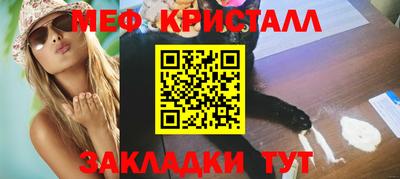 амфетамин Рязань